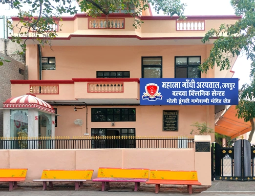 MGH