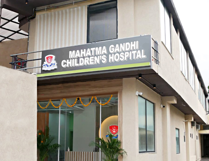 MGH
