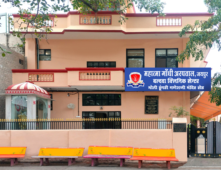 MGH