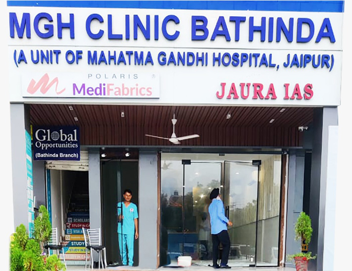 MGH