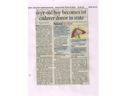 6 year old brain dead child become first cadaver transplant donor of the state